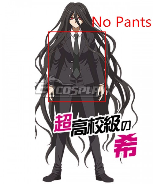 

Danganronpa 3: The End Of Hope's Peak High School Despair Arc Izuru Kamukura Cosplay Costume - No Pants