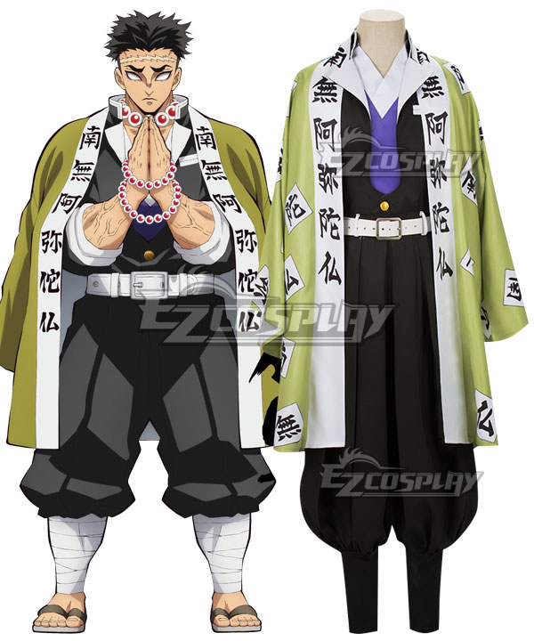 Demon Slayer: Kimetsu No Yaiba Gyomei Himejima Cosplay Costume