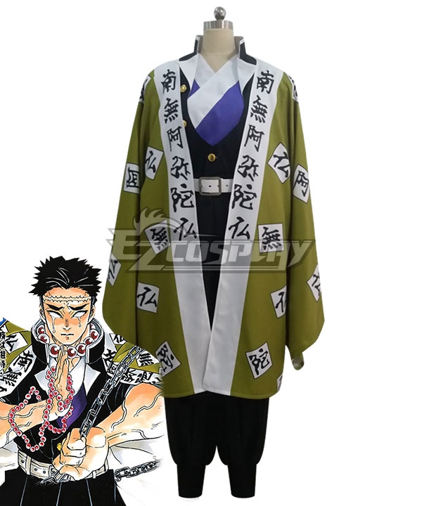 

Demon Slayer: Kimetsu No Yaiba Himejima Kyoumei Cosplay Costume