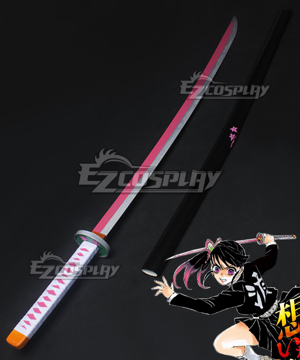 

Demon Slayer: Kimetsu No Yaiba Kanao Tsuyuri Knife Scabbard Cosplay Weapon Prop