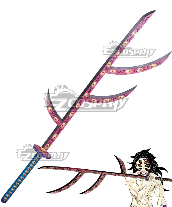Demon Slayer: Kimetsu No Yaiba Kokushibou Kokushibo Tsugikuni Michikatsu Demon Sword Cosplay Weapon