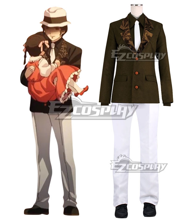 

Demon Slayer: Kimetsu No Yaiba Muzan Kibutsuji Cosplay Costume