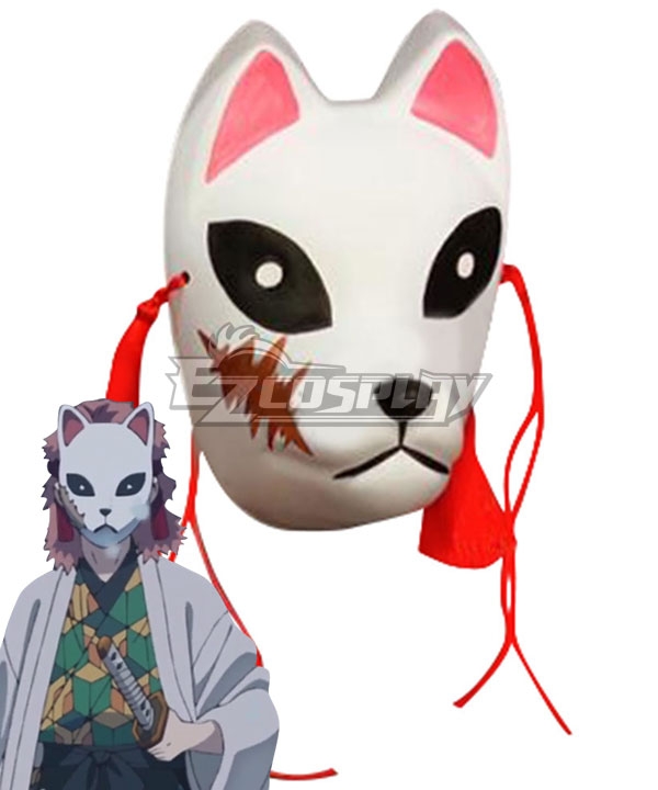 Demon Slayer: Kimetsu No Yaiba Sabito Mask Cosplay Accessory Prop