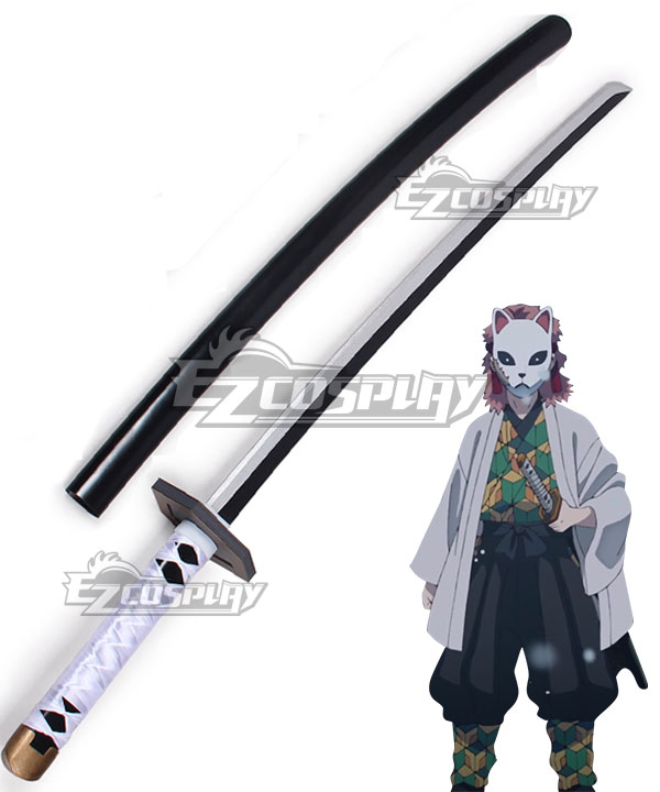 Demon Slayer: Kimetsu no Yaiba Sabito Sword Cosplay Weapon Prop B Edition