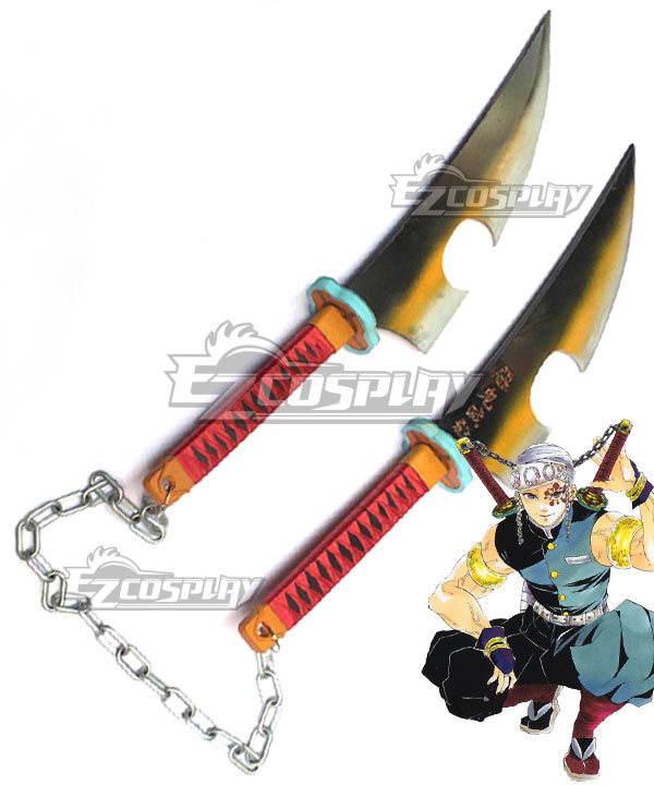 Demon Slayer: Kimetsu no Yaiba Tengen Uzui Double Swords Cosplay Weapon Prop