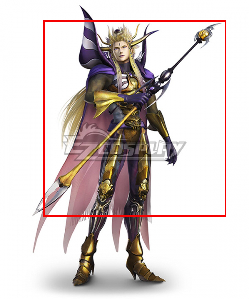 Dissidia Final Fantasy NT Emperor Mateus Cosplay Weapon Prop