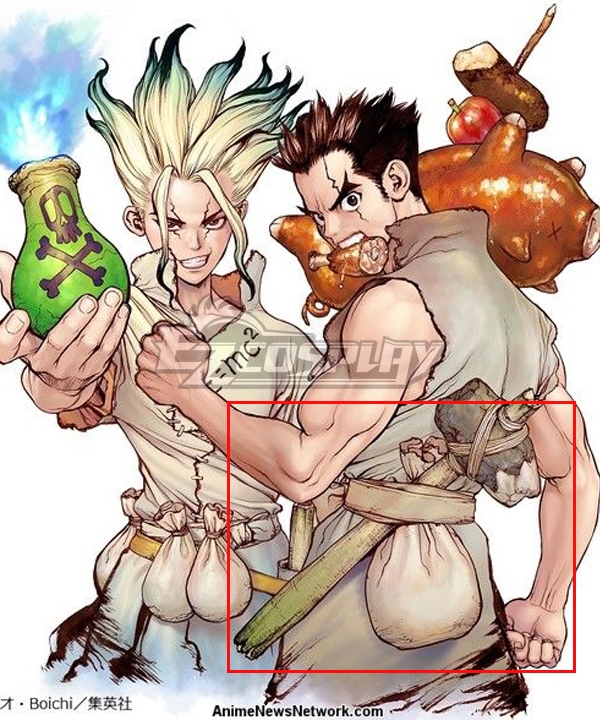 

Dr.Stone Taiju Oki Hammer Cosplay Weapon Prop