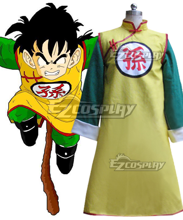 Dragon Ball Son Gohan Kid Cosplay Costume