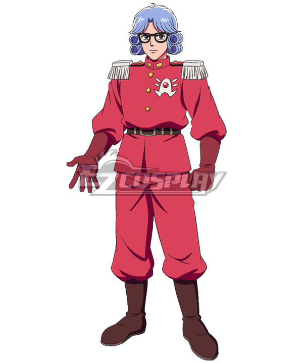 Dragon Quest: The Adventure of Dai 2020 New Anime Avan Cosplay Costume