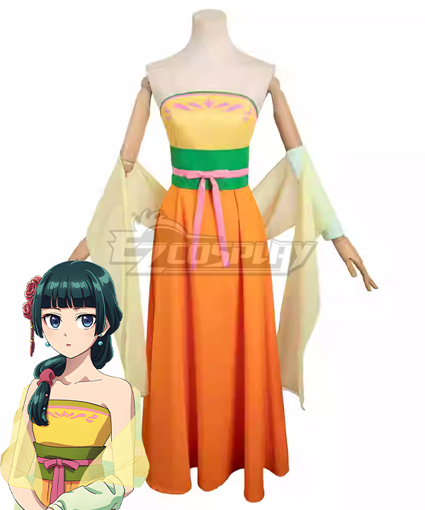 The Apothecary Diaries MaoMao Yellow Cosplay Costume