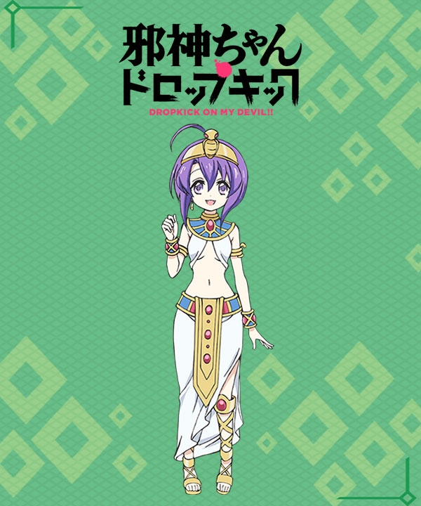 

Dropkick on My Devil! Medusa Cosplay Costume