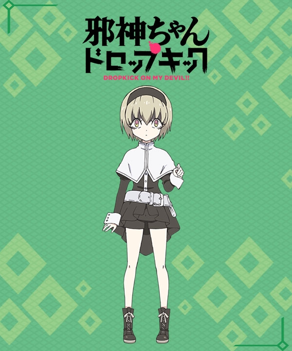 

Dropkick on My Devil! Pekora Cosplay Costume