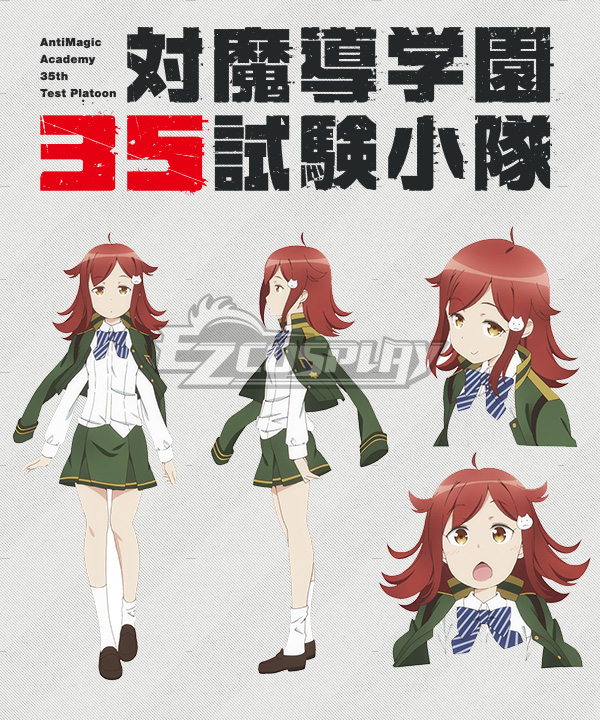 

AntiMagic Academy The 35th Test Platoon Taimadou Gakuen 35 Shiken Shoutai Hoshijiro Nagaru Cosplay Costume