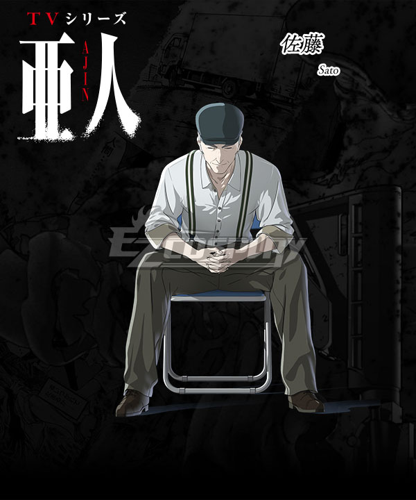 Ajin Demi Human Sato Cosplay Costume