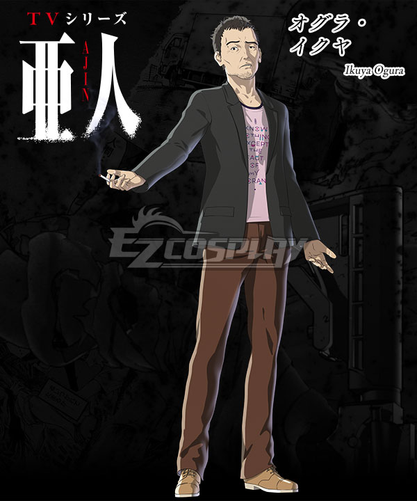 

Ajin Demi Human Ikuya Ogura Cosplay Costume