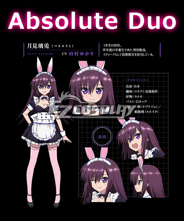 

Absolute Duo Tito Tsukimi Cosplay Costume