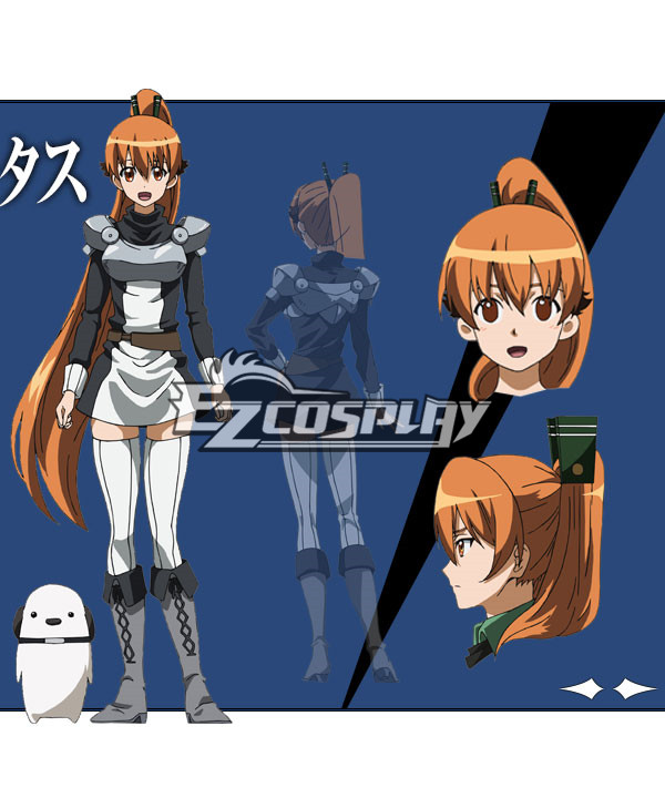 

Akame ga Kill Seryuu Cosplay Costume
