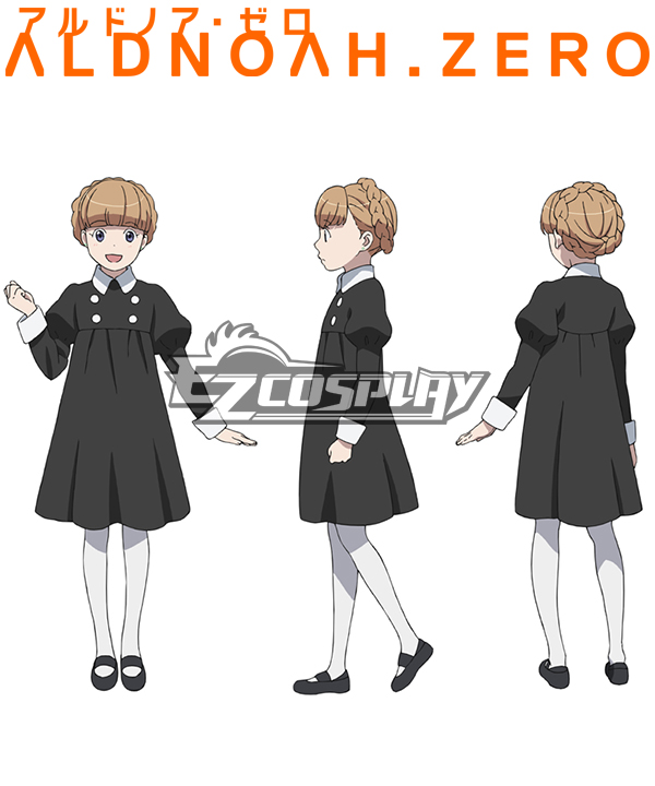 

Aldnoah Zero Eddelrittuo Cosplay Costume