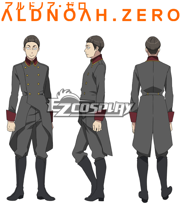 

Aldnoah Zero Trillram Cosplay Costume