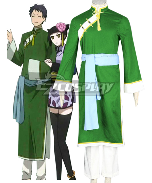 

Black Butler Lau Green Cosplay Costume