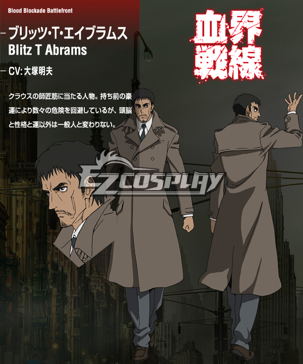 

Blood Blockade Battlefront Blitz T. Abrahms Cosplay Costume