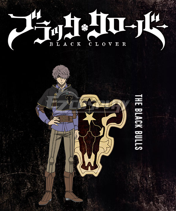 

Black Clover Gauche Adorei Cosplay Costume