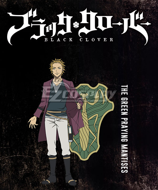 Black Clover Sekke Bronzazza Cosplay Costume - buy at the price of $98. ...