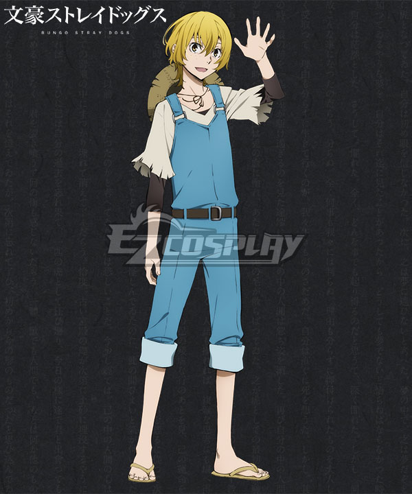 

Bungou Stray Dogs Kenji Miyazawa Cosplay Costume