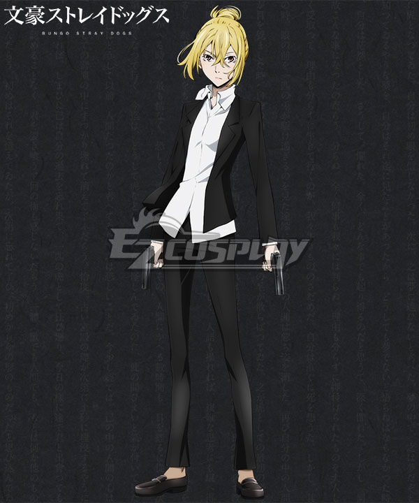 

Bungou Stray Dogs Ichiyou Higuchi Cosplay Costume