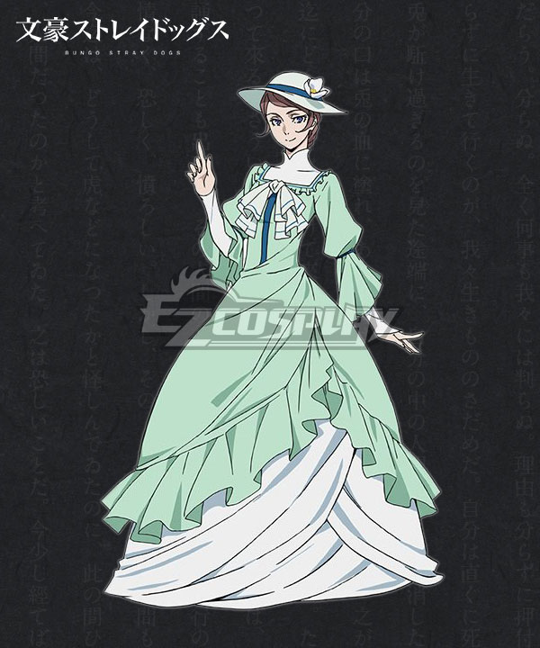 

Bungou Stray Dogs Margaret Mitchell Cosplay Costume