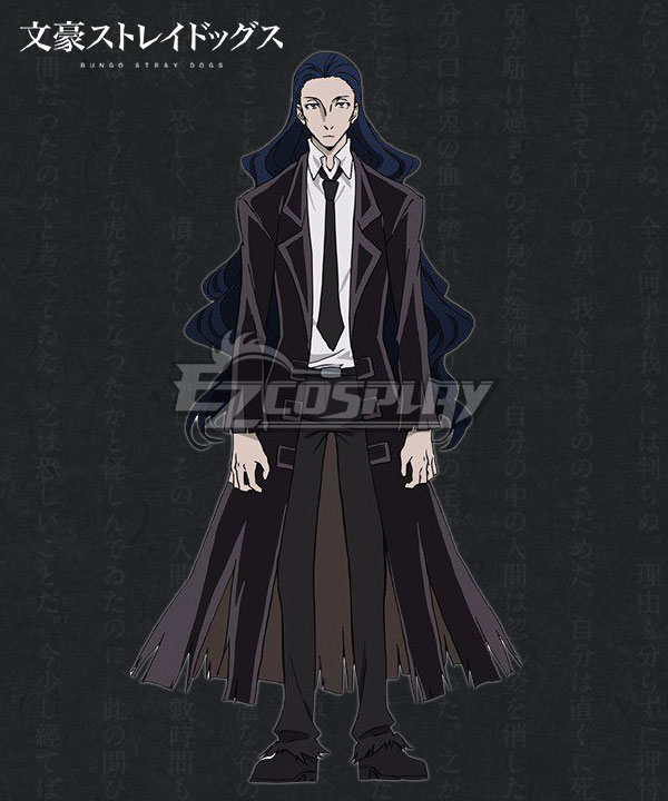 Bungou Stray Dogs Howard Phillips Lovecraft Cosplay Costume