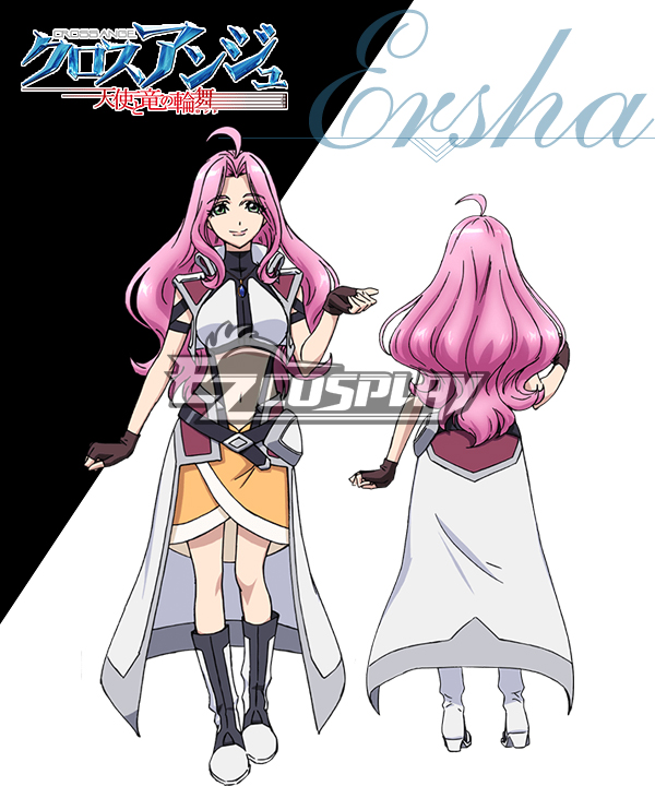 

Cross Ange Tenshi to Ryu no Rinbu Ersha Cosplay Costume