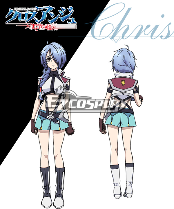 

Cross Ange Tenshi to Ryu no Rinbu Chris Cosplay Costume