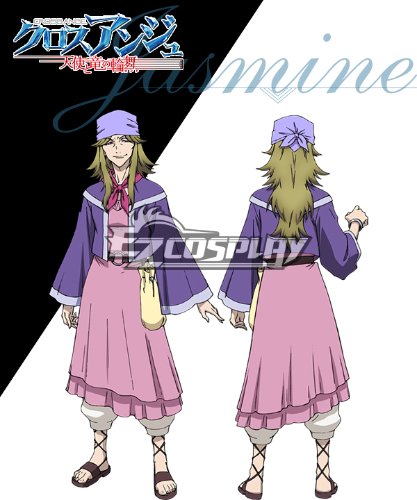 

Cross Ange Tenshi to Ryu no Rinbu Jasmine Cosplay Costume