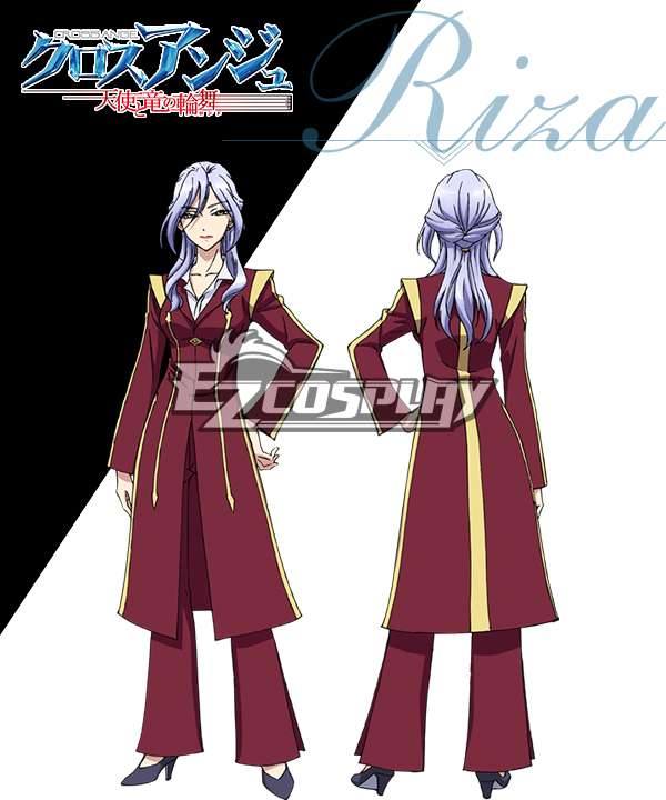 

Cross Ange Tenshi to Ryu no Rinbu Riza Cosplay Costume