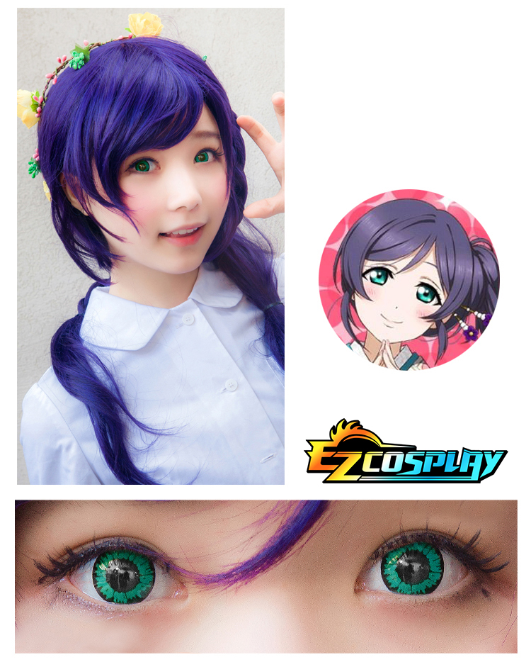 Bella Eye Coscon LoveLive! Love Live School Idol Project Nozomi Tojo Green Cosplay Contact Lense