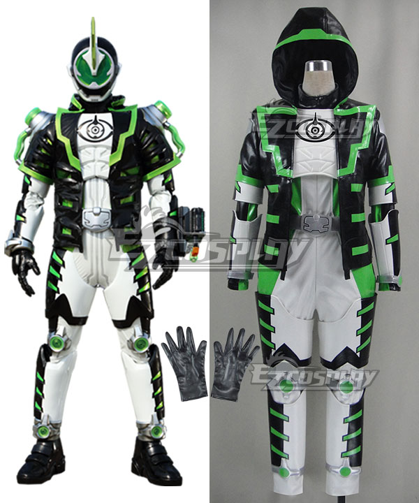 

Kamen Rider Ghost Masked Rider Necrom Alain Cosplay Costume