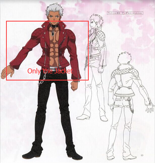 

Fate Stay Night Archer Cosplay Costume - Only Jacket