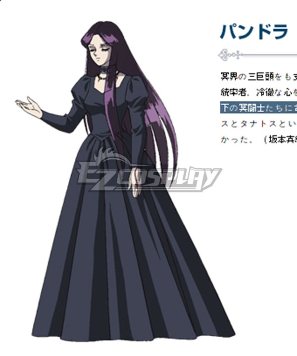 

Saint Seiya Pandora Black Dress Cosplay Costume