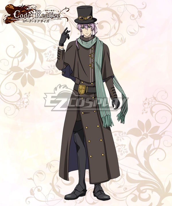 

Code: Realize Guardian of Rebirth Herlock Sholmes Cosplay Costume