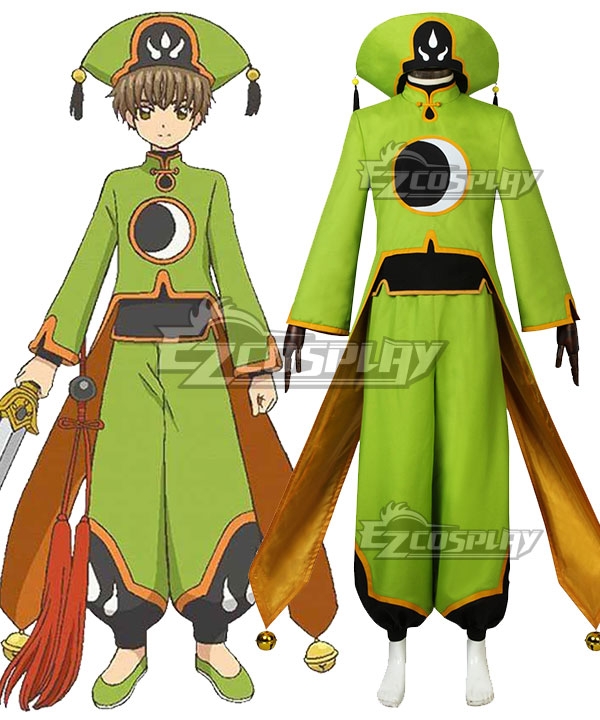Cardcaptor Sakura: Clear Card Syaoran Li Battle Suit Cosplay Costume