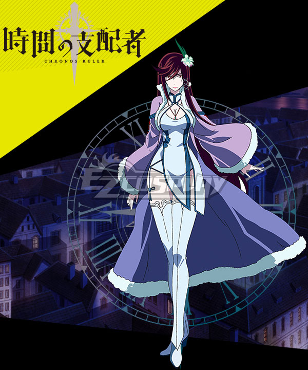 

Chronos Ruler Aisrehdar Cosplay Costume