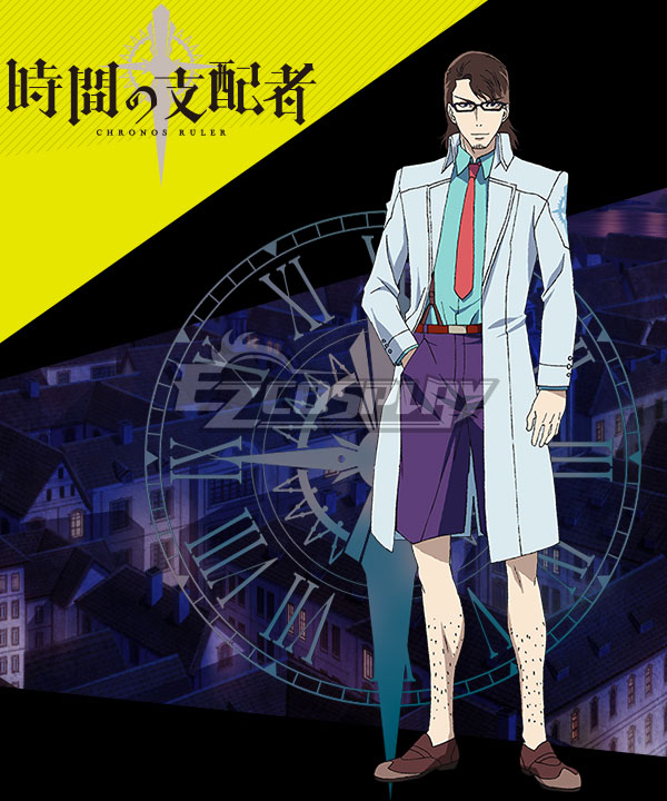 

Chronos Ruler Snake Cosplay Costume