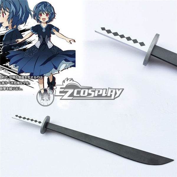 

Black Bullet Hiruko Kohina Cosplay Weapon Double Weapon