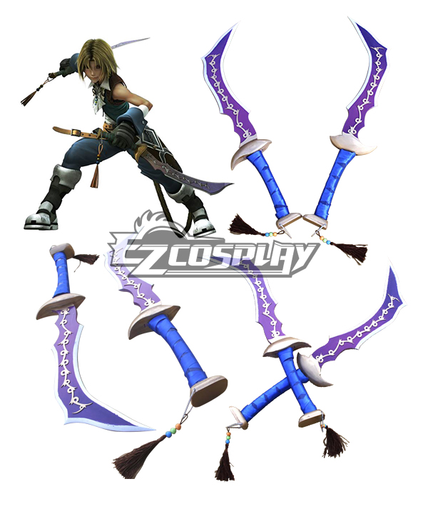 Dissidia Final Fantasy Zidane Tribal Cosplay Weapon
