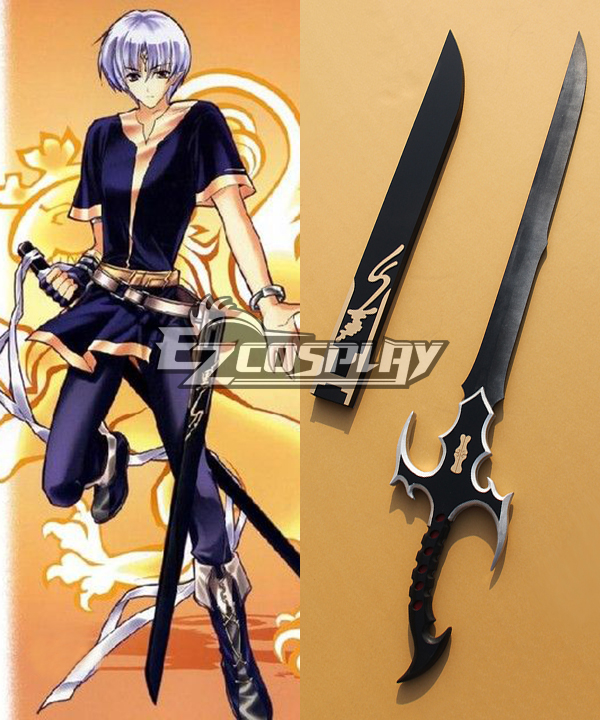12 Prince Second Life Fenglan Cosplay Accessories Weapon
