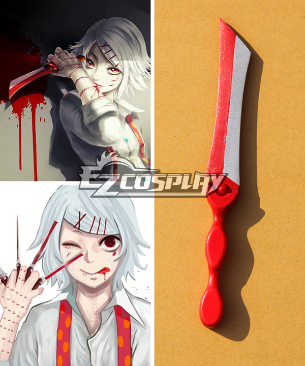 

Tokyo Ghoul Tokyo Guru Juzo Suzuya Rei Cosplay Weapon
