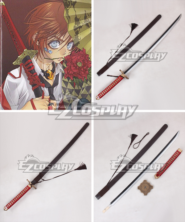 

ZONE-00 Saburo Kujo Sword Cosplay Weapon Prop