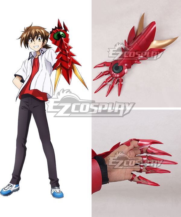 High School DxD BorN Issei Hyoudou Gauntlets Cosplay Prop