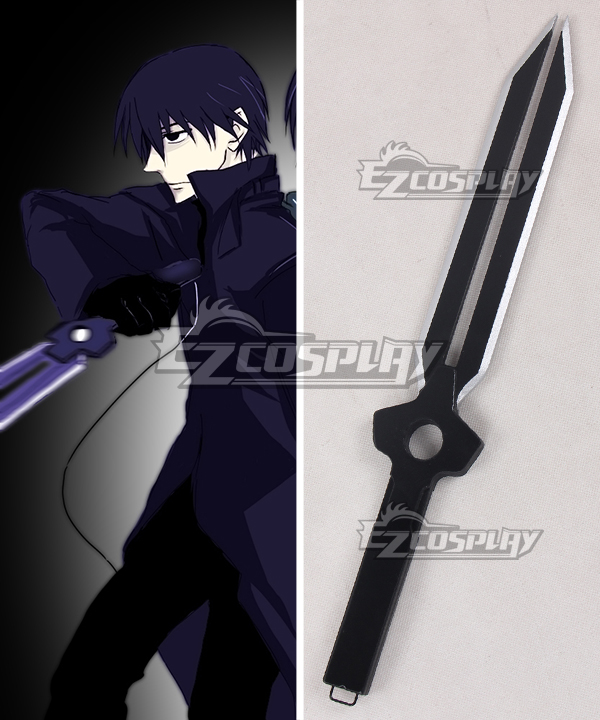 Darker Than Black Cosplay Hei Lee Dagger